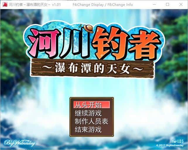 视觉数据2