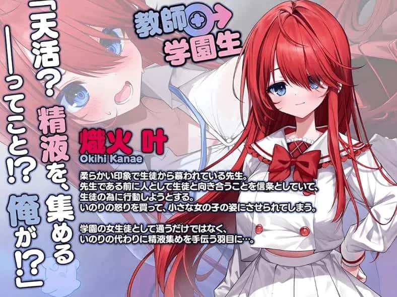 视觉数据1