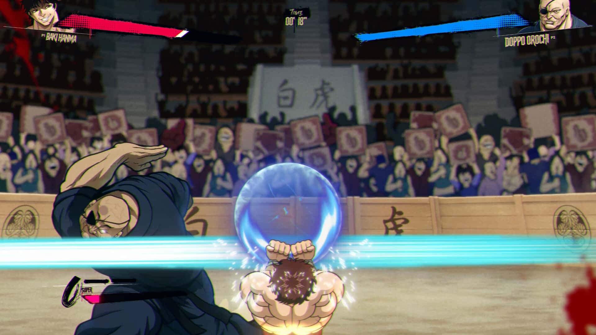 范马刃牙 血之竞技场 Baki Hanma Blood Arena 中文版