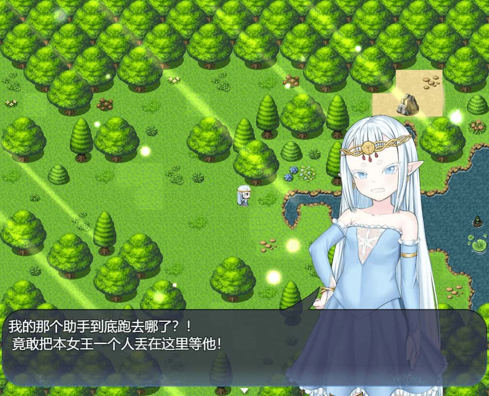 游戏画面3